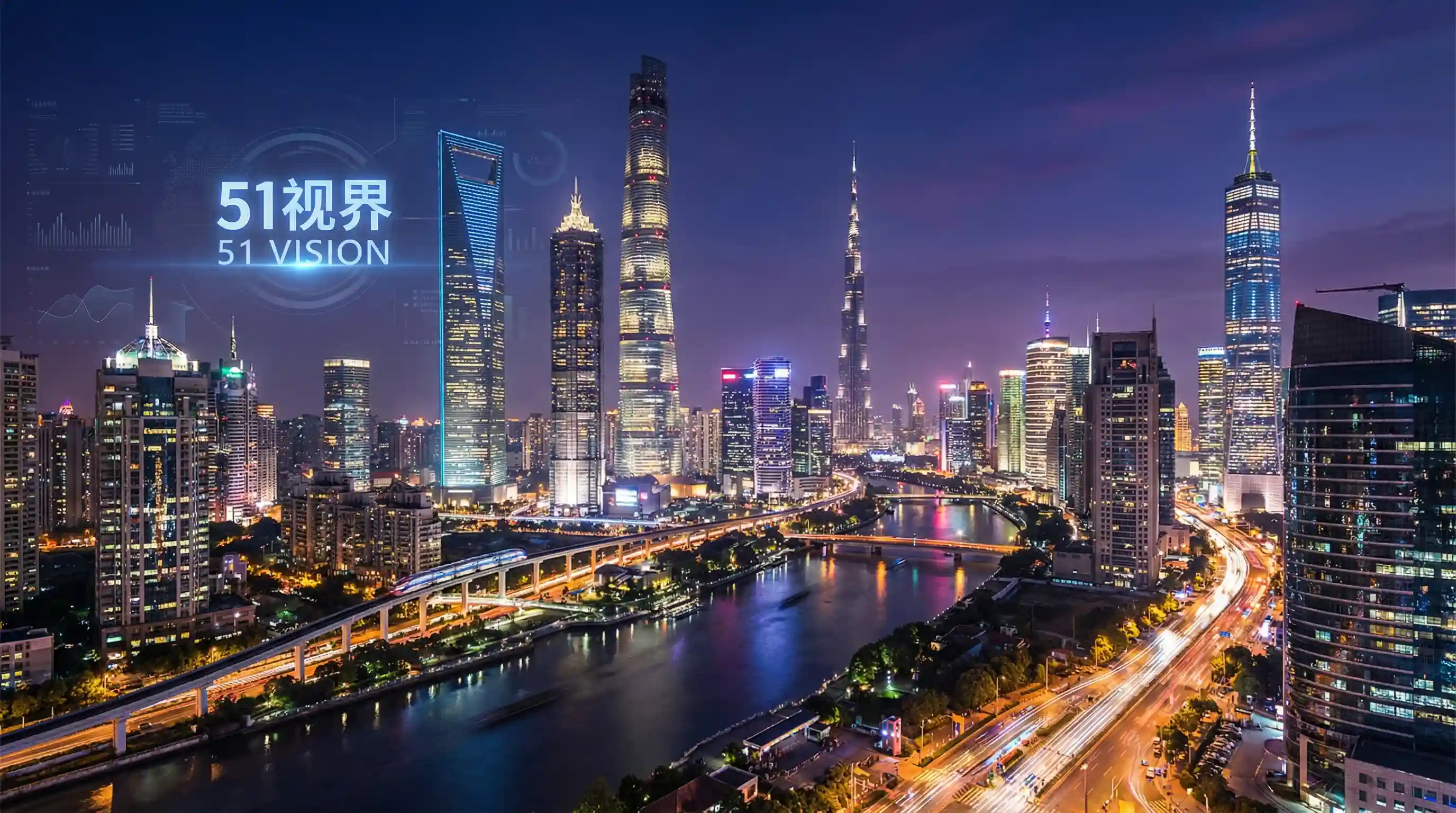 国际金融中心城市夜景 - 镜子里看我怎么进入你笔趣阁 关注全球经济